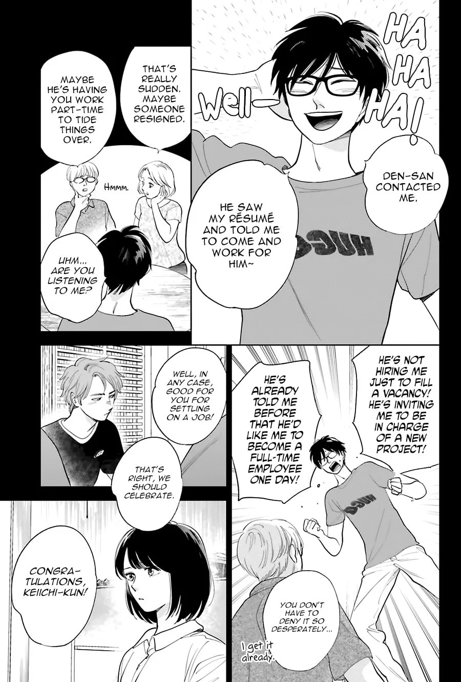 Read Saraba, Yoki Hi chapter 24 image 12 on Lezhin