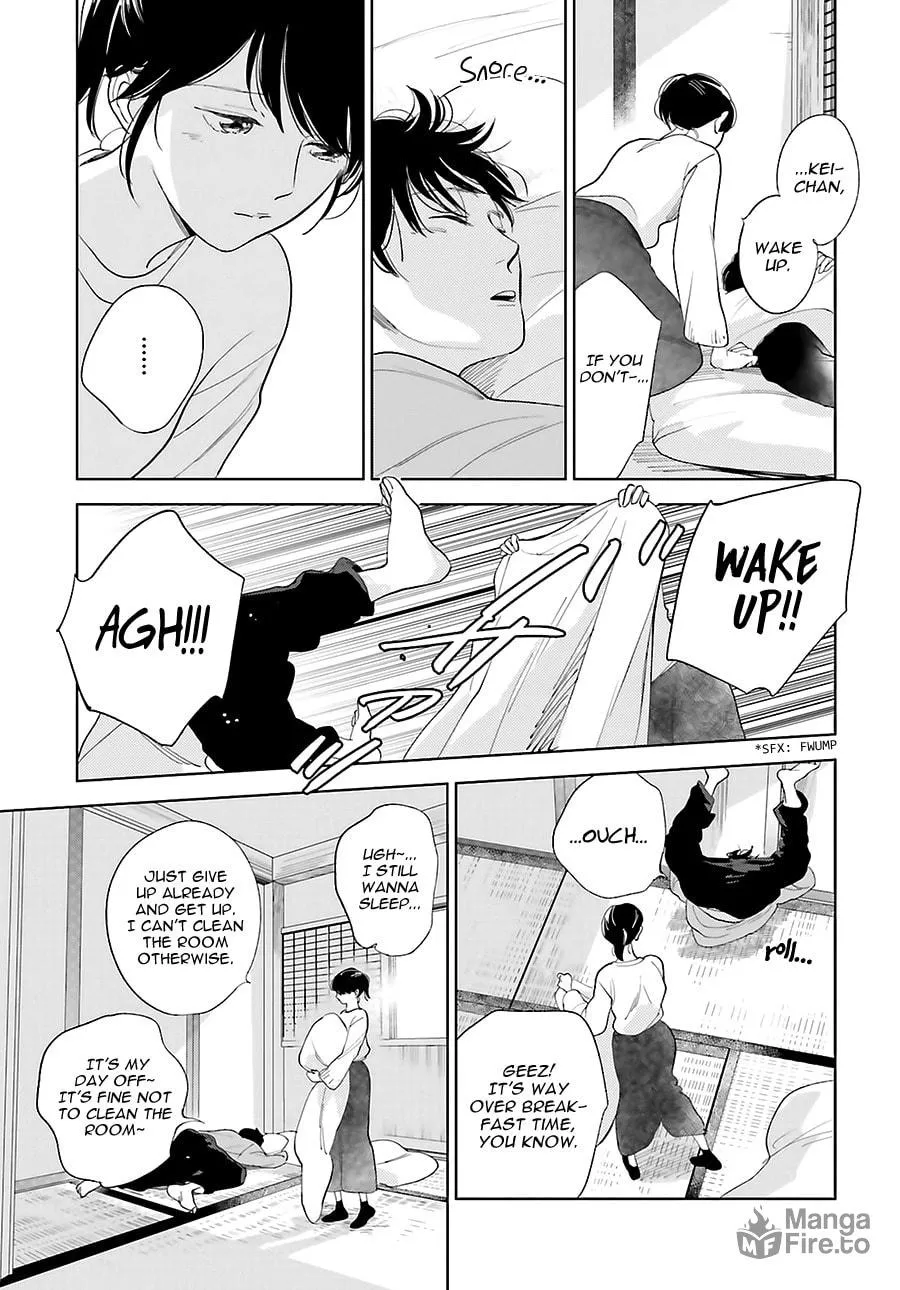 Read Saraba, Yoki Hi chapter 24 image 14 on Lezhin
