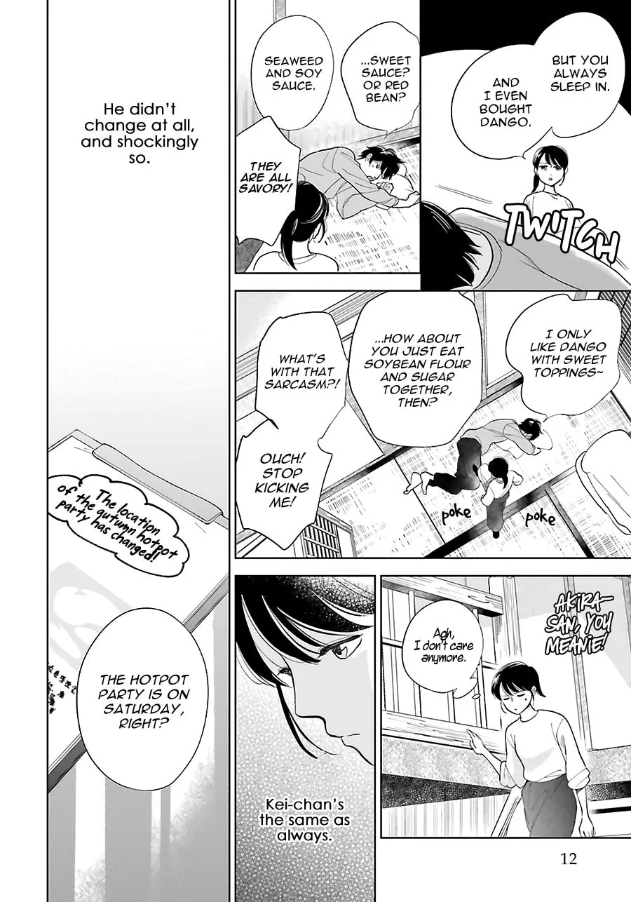 Read Saraba, Yoki Hi chapter 24 image 15 on Lezhin