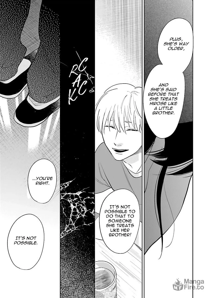 Read Saraba, Yoki Hi chapter 24 image 24 on Lezhin