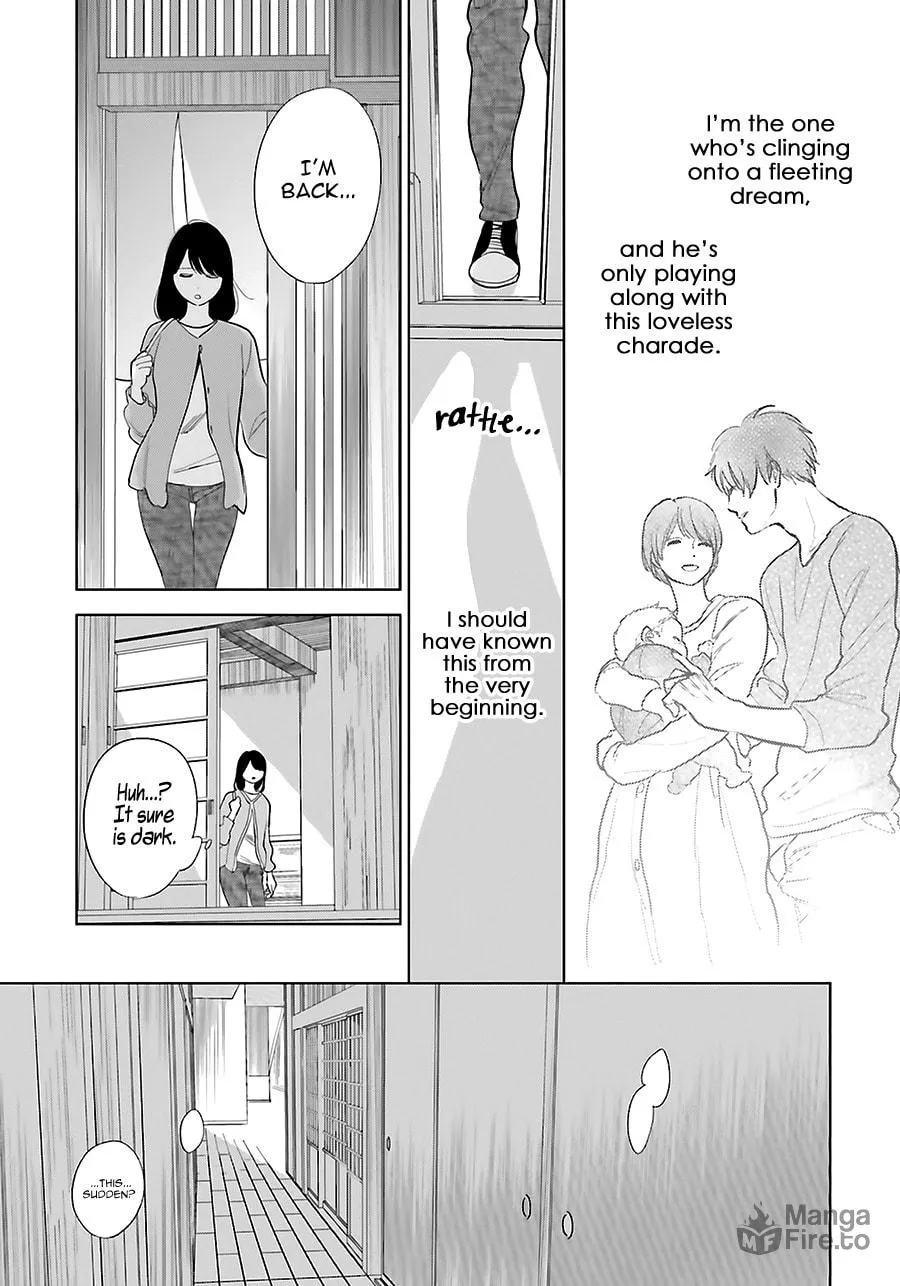 Read Saraba, Yoki Hi chapter 24 image 26 on Lezhin