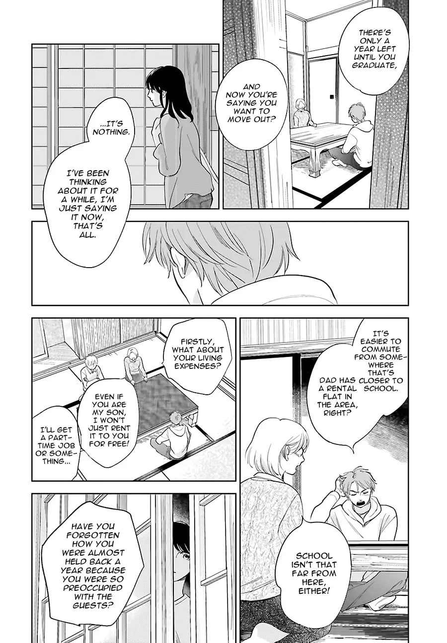 Read Saraba, Yoki Hi chapter 24 image 27 on Lezhin