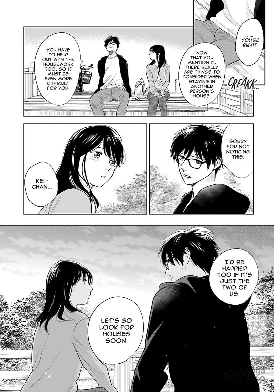 Read Saraba, Yoki Hi chapter 24 image 32 on Lezhin