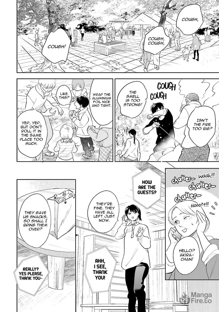 Read Saraba, Yoki Hi chapter 24 image 35 on Lezhin
