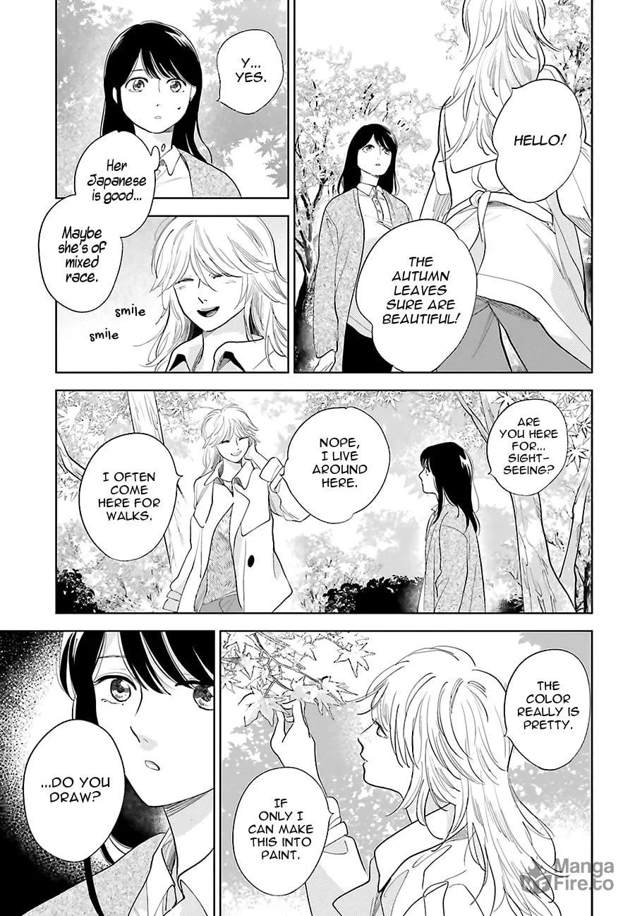 Read Saraba, Yoki Hi chapter 24 image 38 on Lezhin