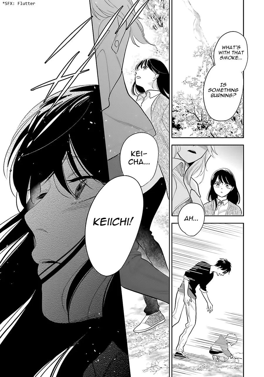 Read Saraba, Yoki Hi chapter 24 image 40 on Lezhin