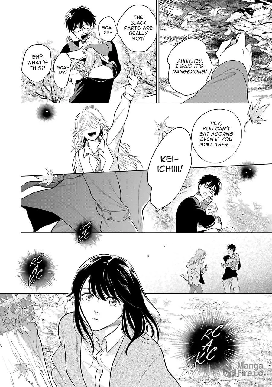 Read Saraba, Yoki Hi chapter 24 image 41 on Lezhin