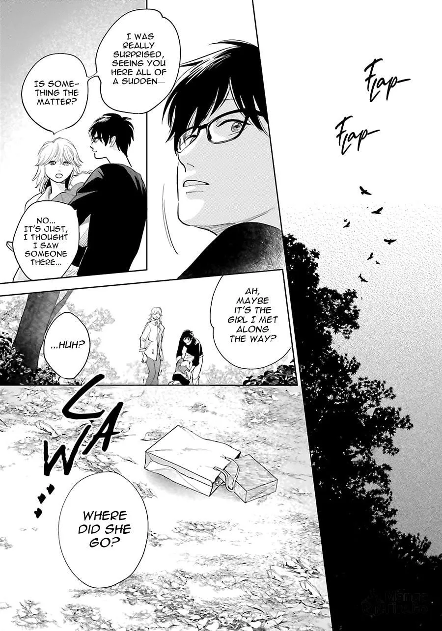 Read Saraba, Yoki Hi chapter 24 image 44 on Lezhin