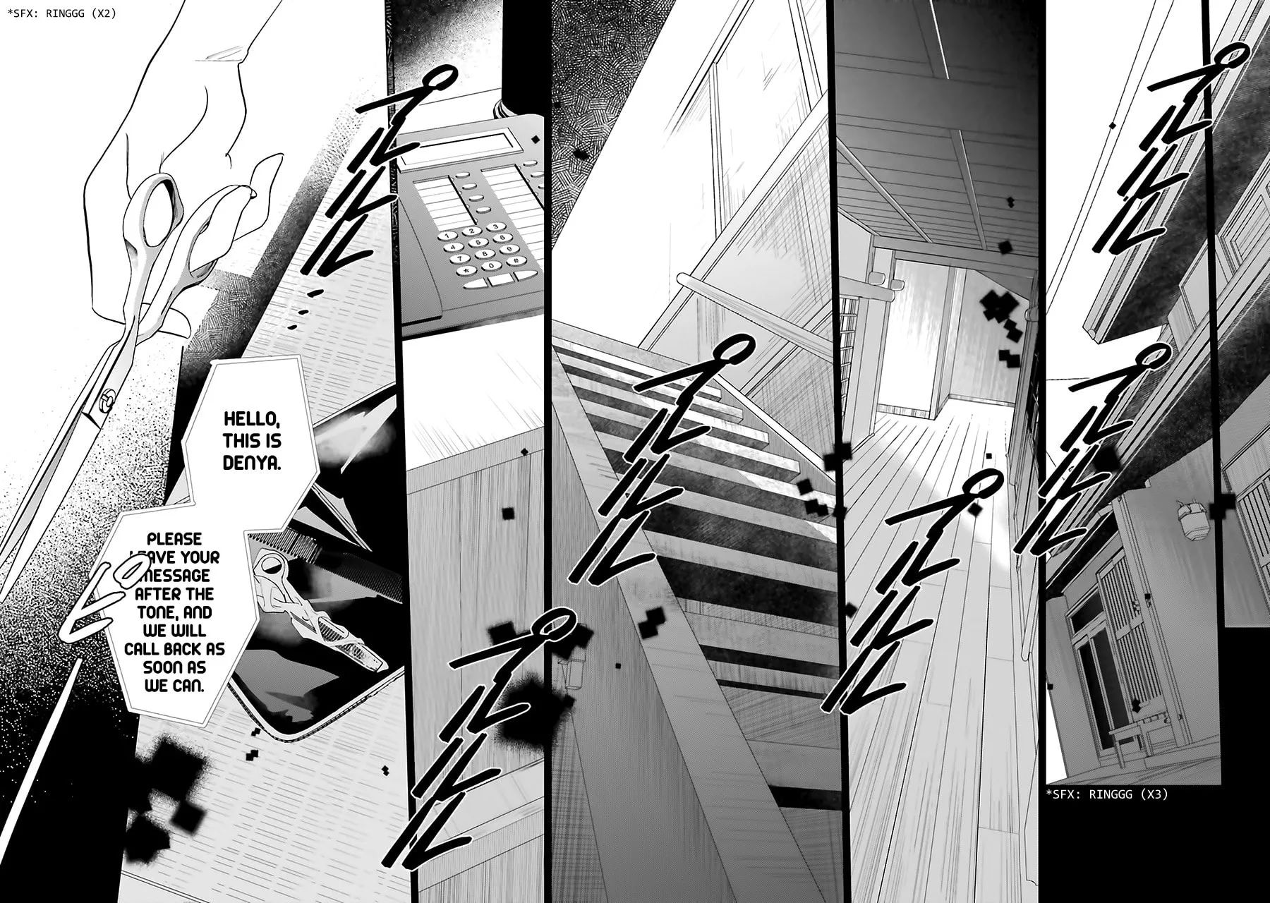 Read Saraba, Yoki Hi chapter 24 image 45 on Lezhin