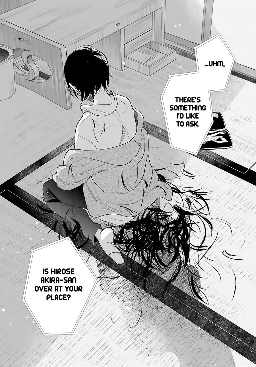 Read Saraba, Yoki Hi chapter 24 image 46 on Lezhin