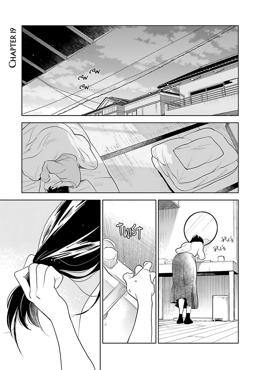 Read Saraba, Yoki Hi chapter 24 image 6 on Lezhin