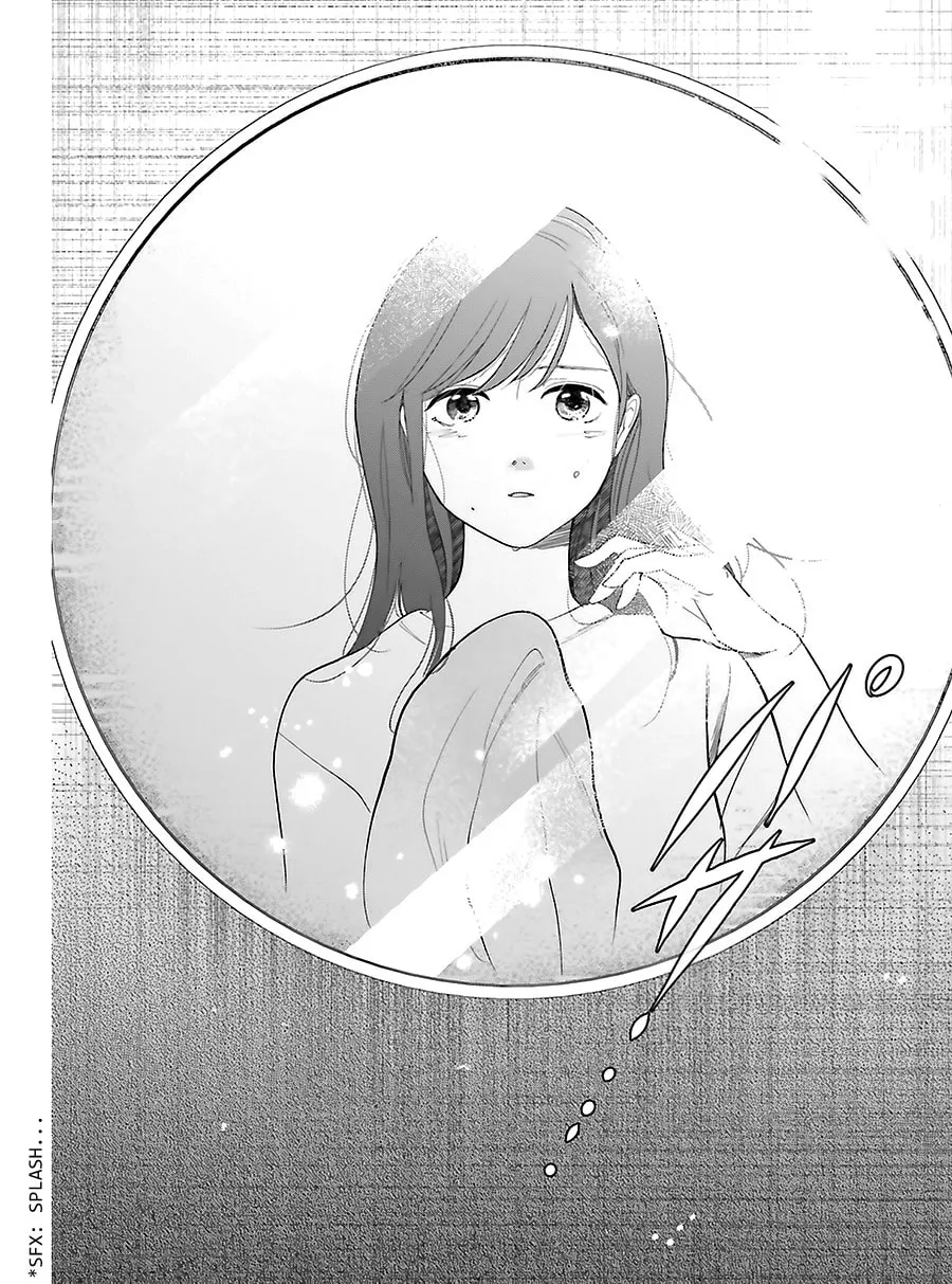 Read Saraba, Yoki Hi chapter 24 image 7 on Lezhin