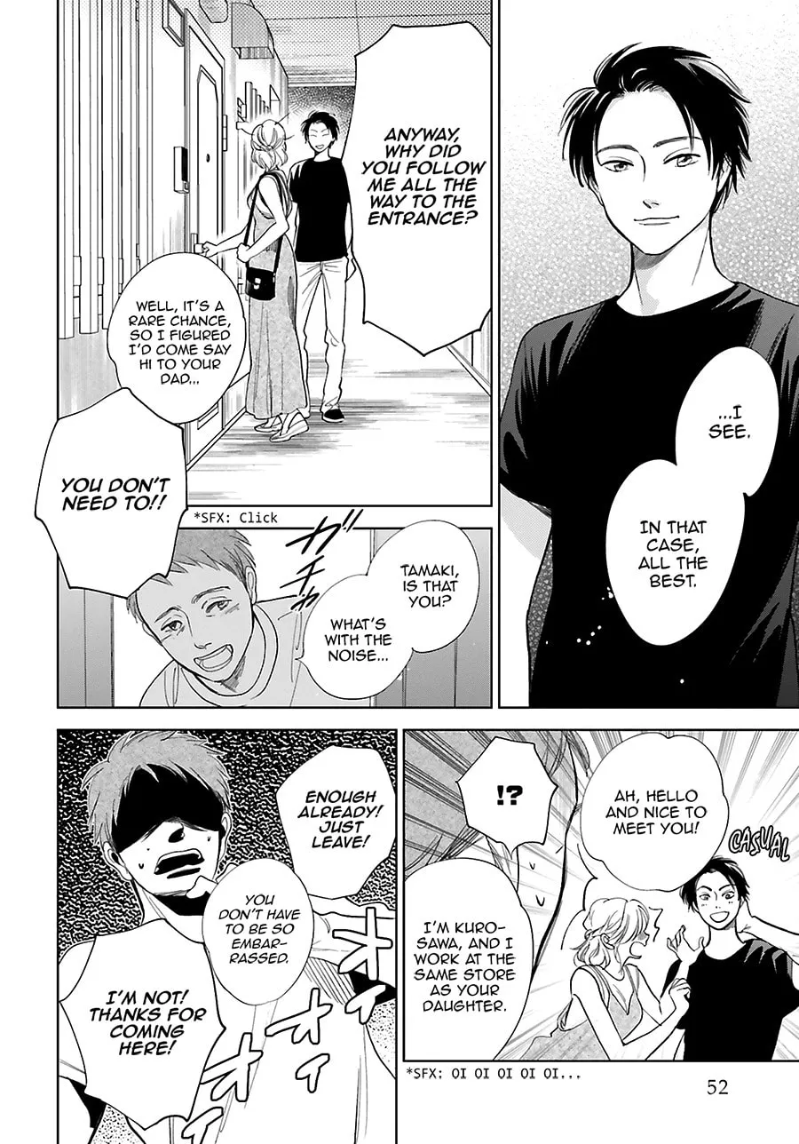 Read Saraba, Yoki Hi chapter 25 image 10 on Lezhin