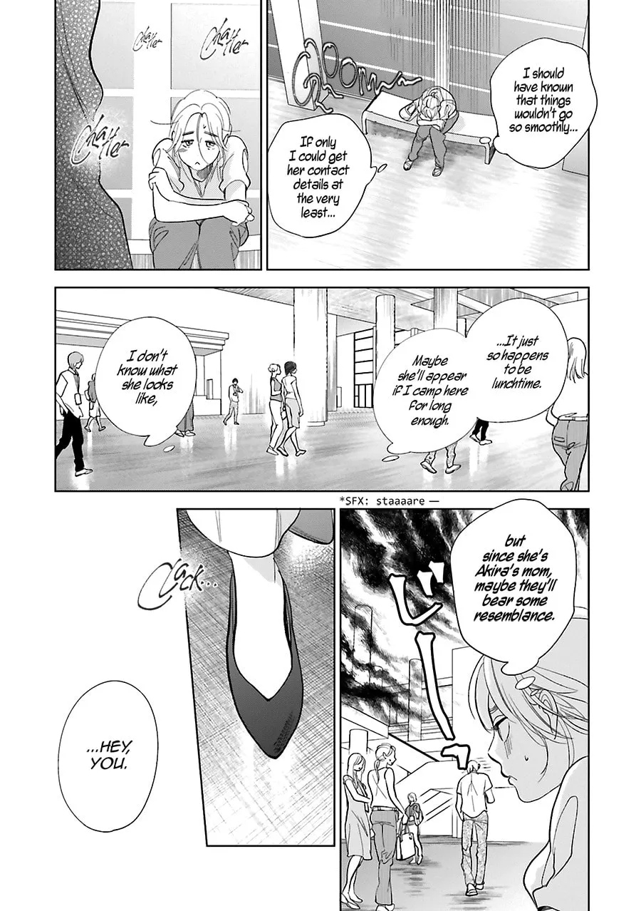 Read Saraba, Yoki Hi chapter 25 image 13 on Lezhin