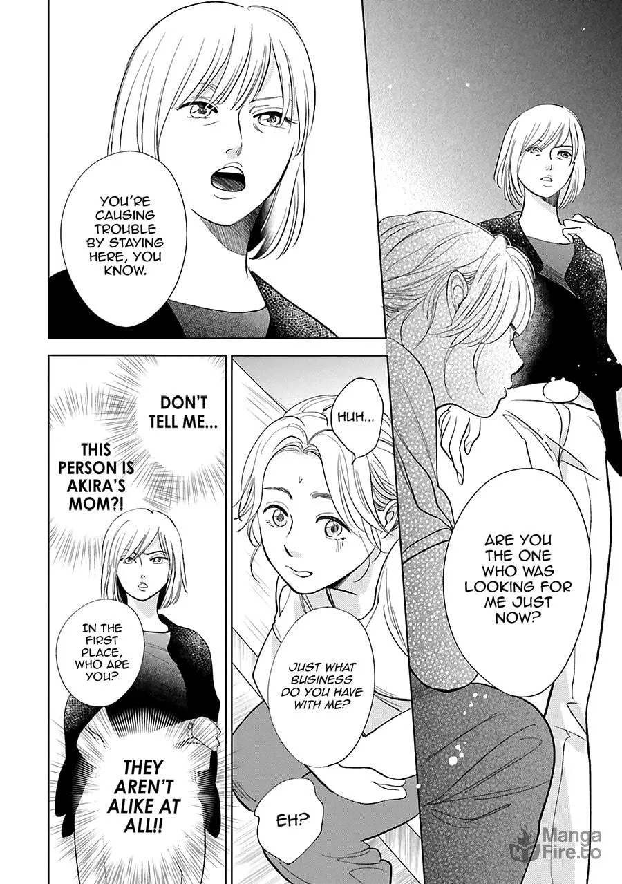 Read Saraba, Yoki Hi chapter 25 image 14 on Lezhin