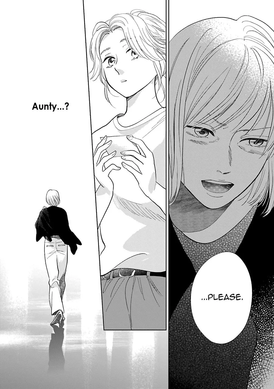 Read Saraba, Yoki Hi chapter 25 image 18 on Lezhin