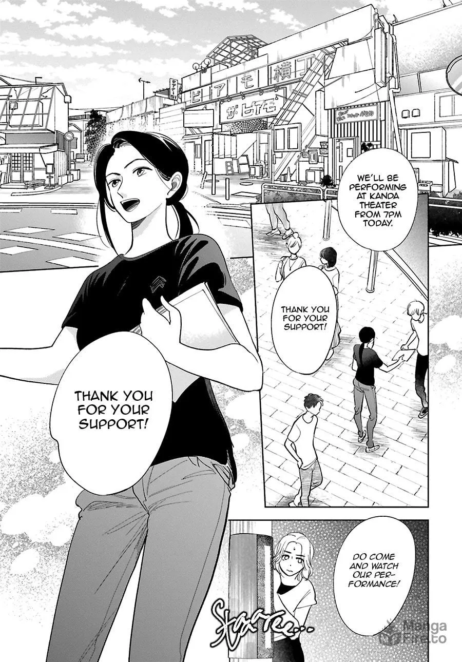 Read Saraba, Yoki Hi chapter 25 image 23 on Lezhin
