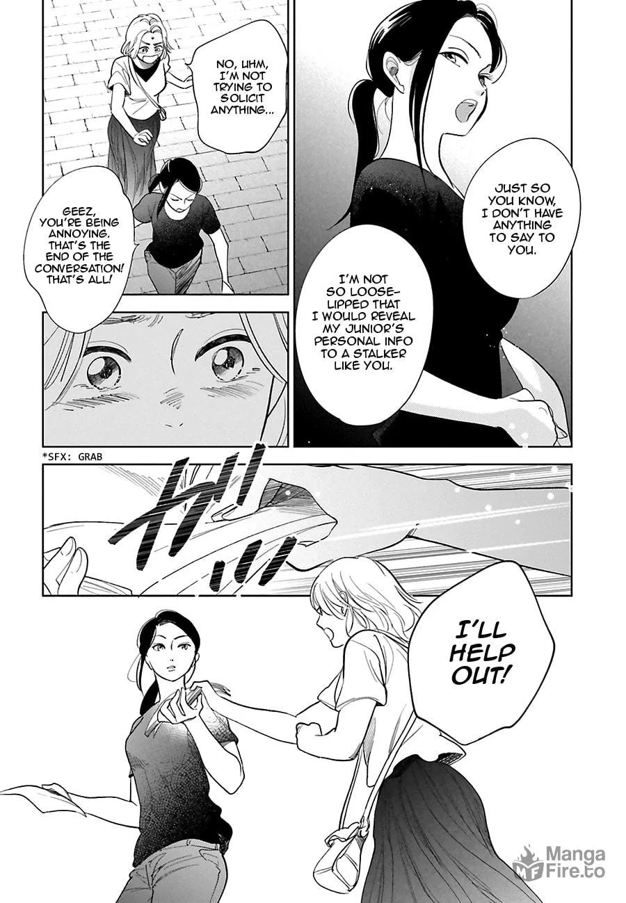 Read Saraba, Yoki Hi chapter 25 image 26 on Lezhin