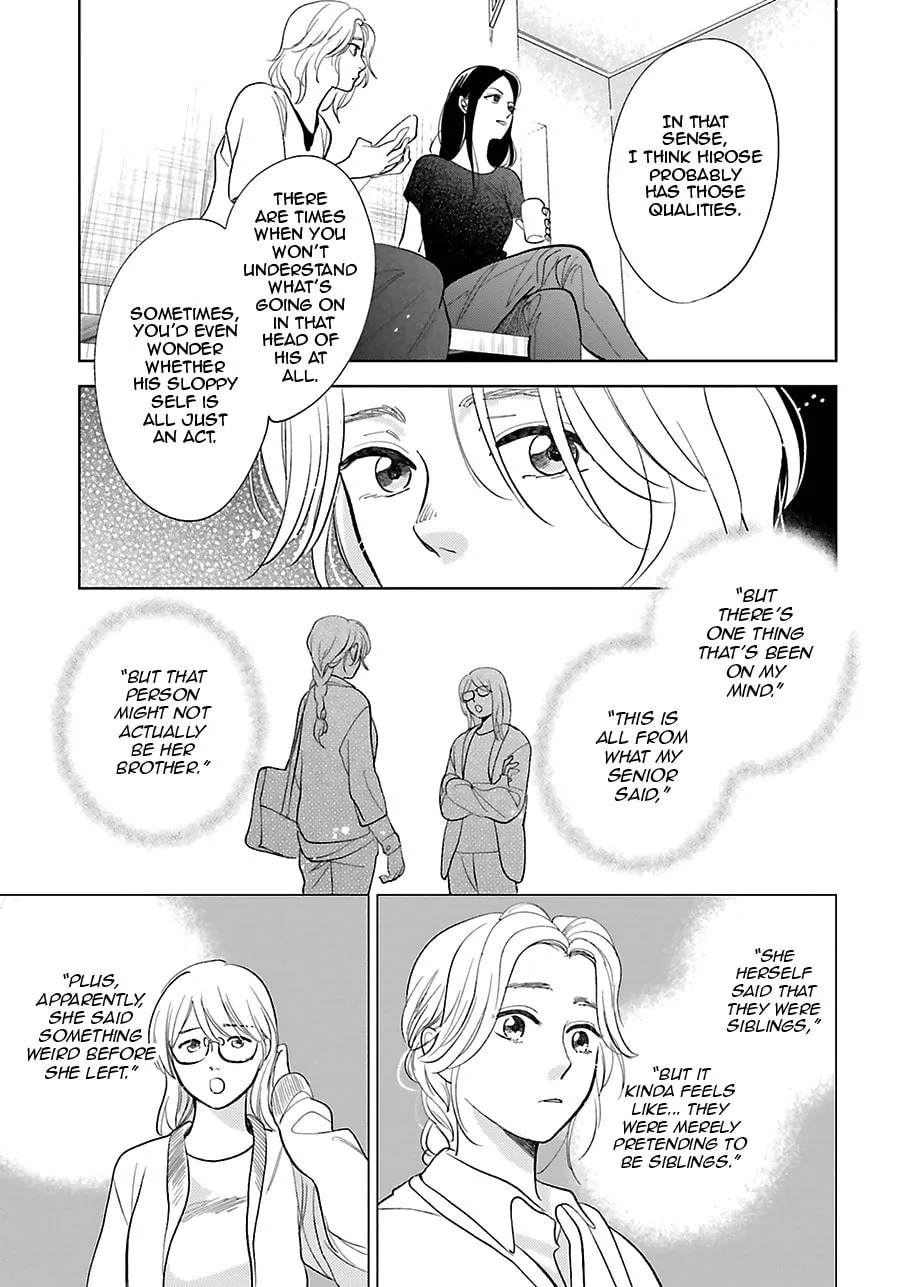 Read Saraba, Yoki Hi chapter 25 image 33 on Lezhin