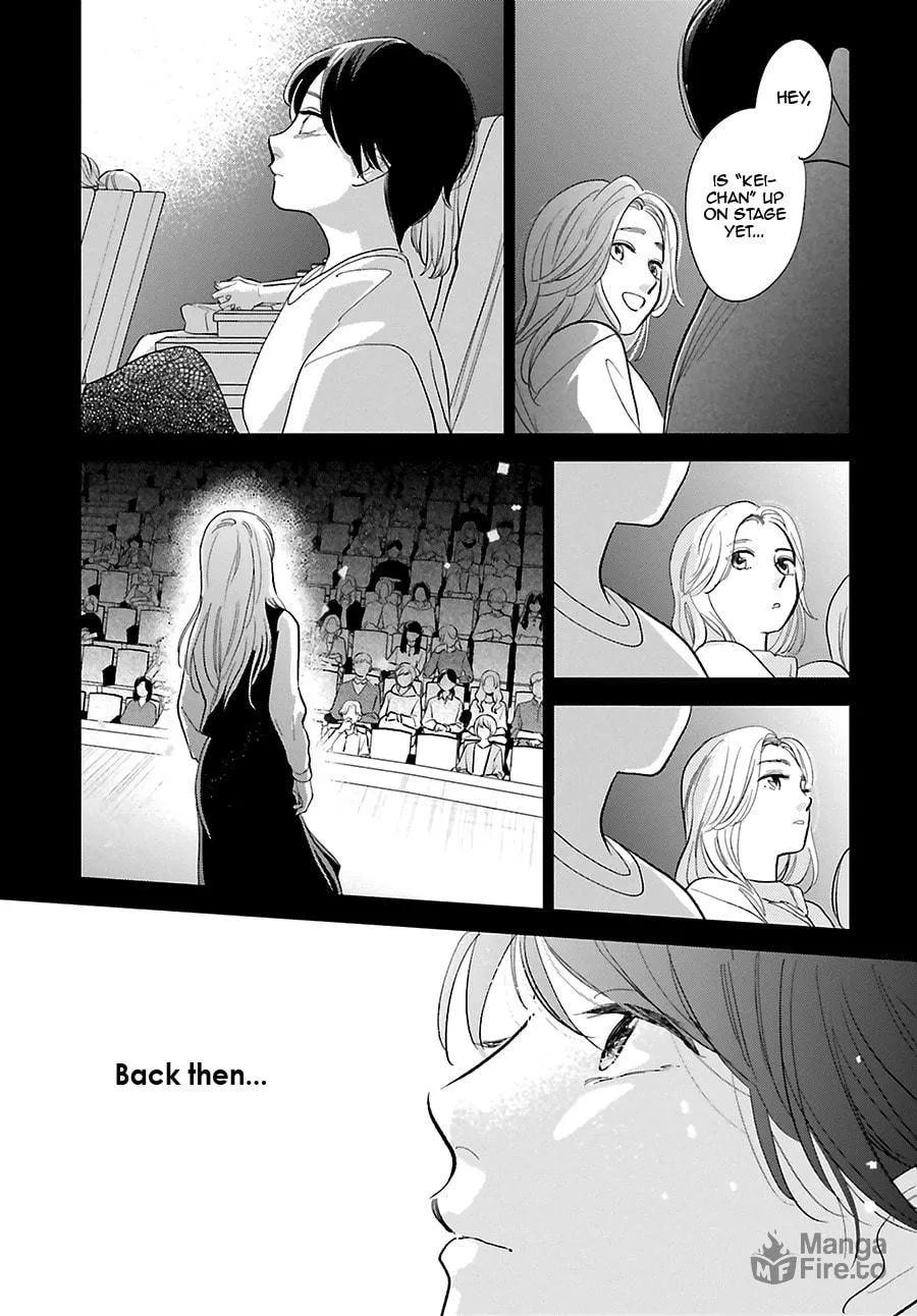 Read Saraba, Yoki Hi chapter 25 image 35 on Lezhin
