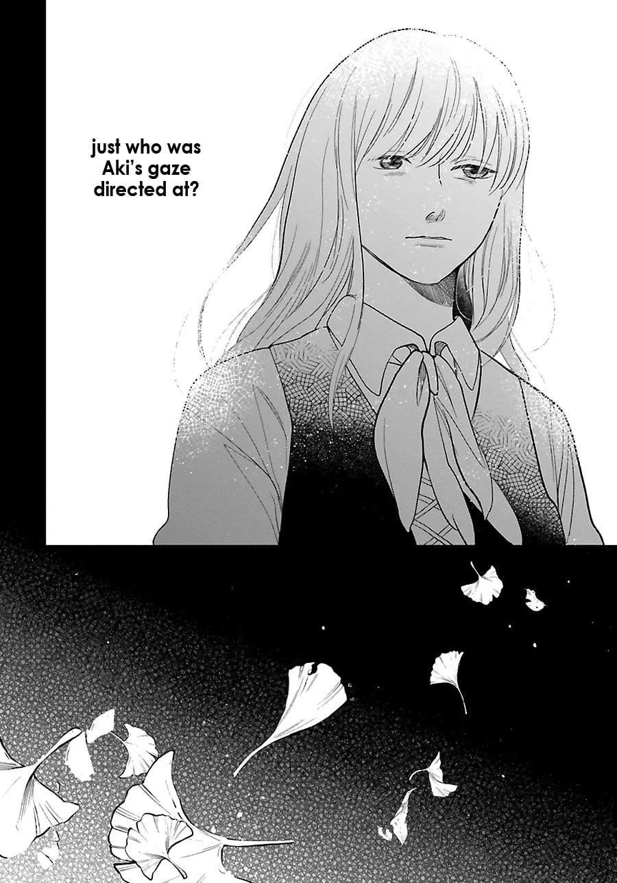 Read Saraba, Yoki Hi chapter 25 image 36 on Lezhin