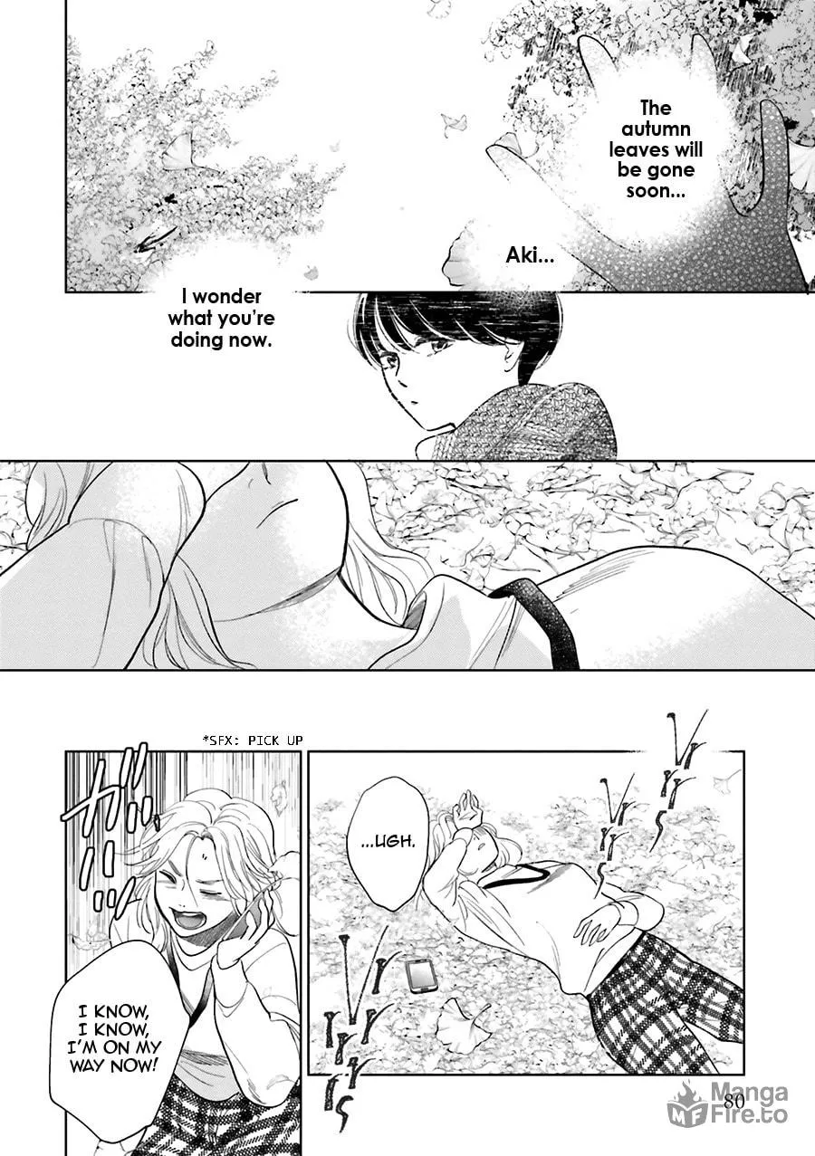 Read Saraba, Yoki Hi chapter 25 image 38 on Lezhin