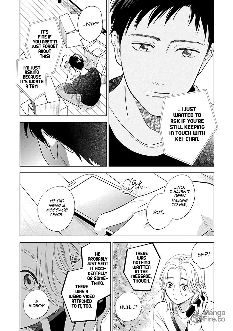 Read Saraba, Yoki Hi chapter 25 image 41 on Lezhin