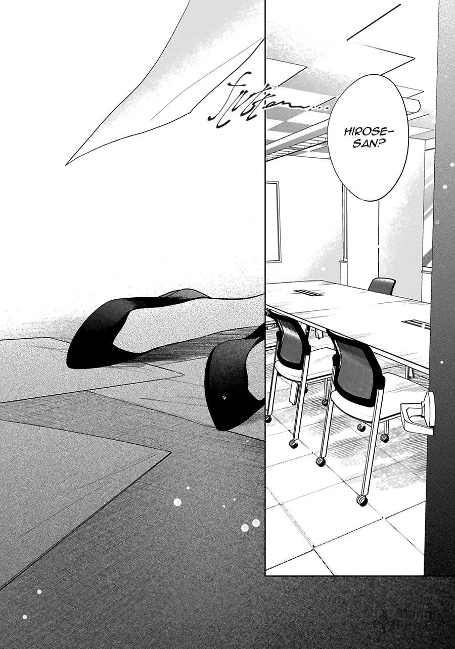 Read Saraba, Yoki Hi chapter 25 image 44 on Lezhin