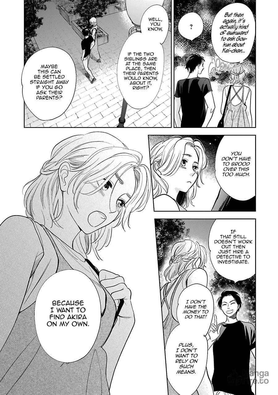 Read Saraba, Yoki Hi chapter 25 image 9 on Lezhin