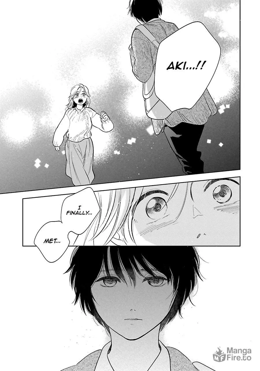 Read Saraba, Yoki Hi chapter 26 image 11 on Lezhin