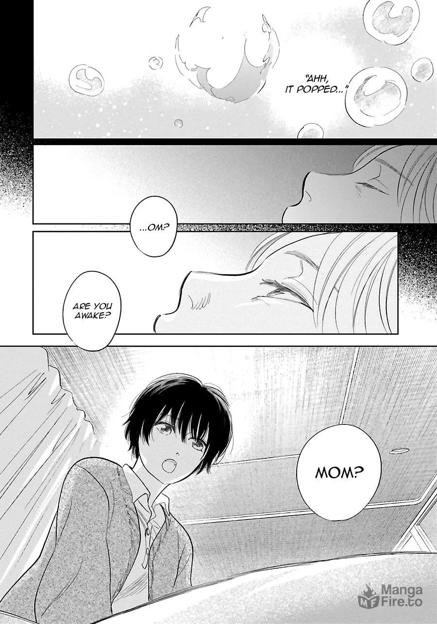 Read Saraba, Yoki Hi chapter 26 image 14 on Lezhin