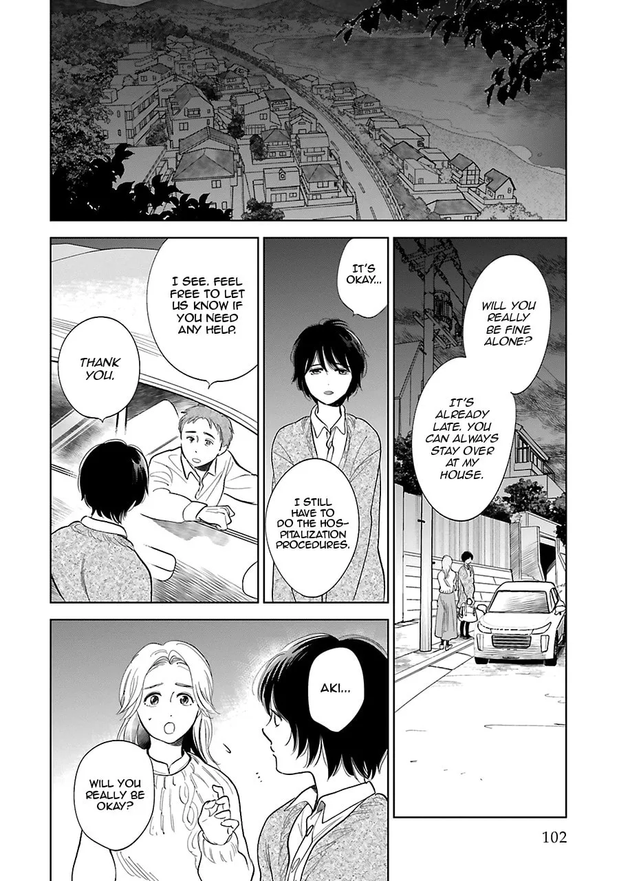 Read Saraba, Yoki Hi chapter 26 image 18 on Lezhin