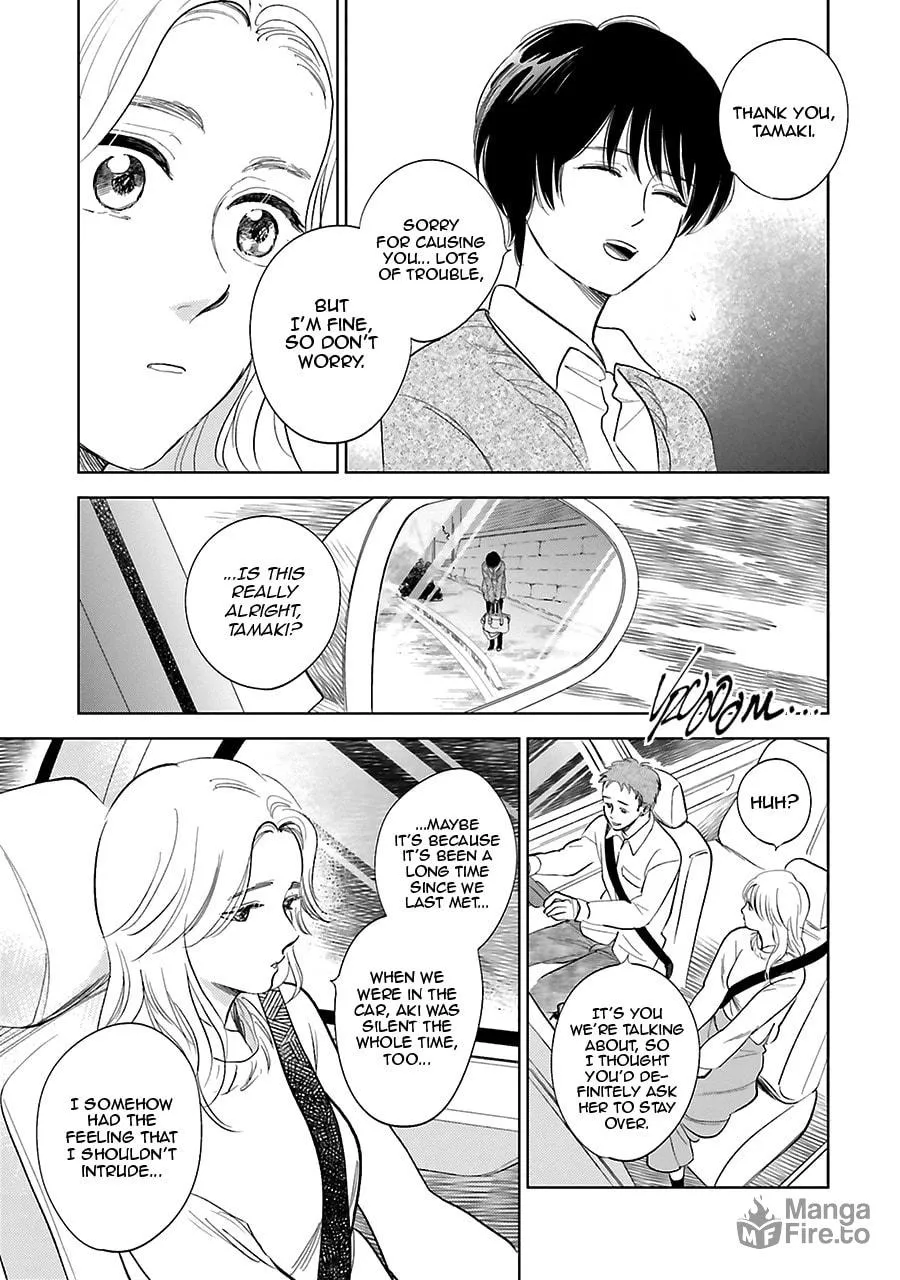 Read Saraba, Yoki Hi chapter 26 image 19 on Lezhin