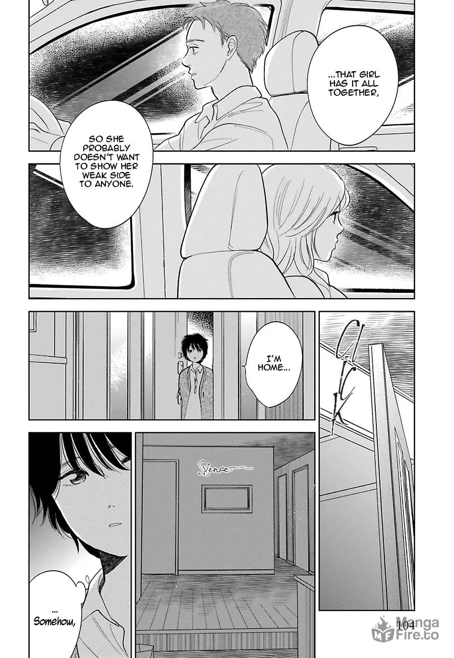 Read Saraba, Yoki Hi chapter 26 image 20 on Lezhin