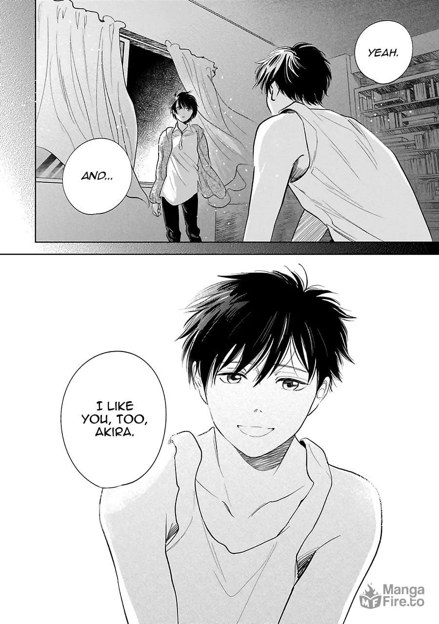 Read Saraba, Yoki Hi chapter 26 image 26 on Lezhin