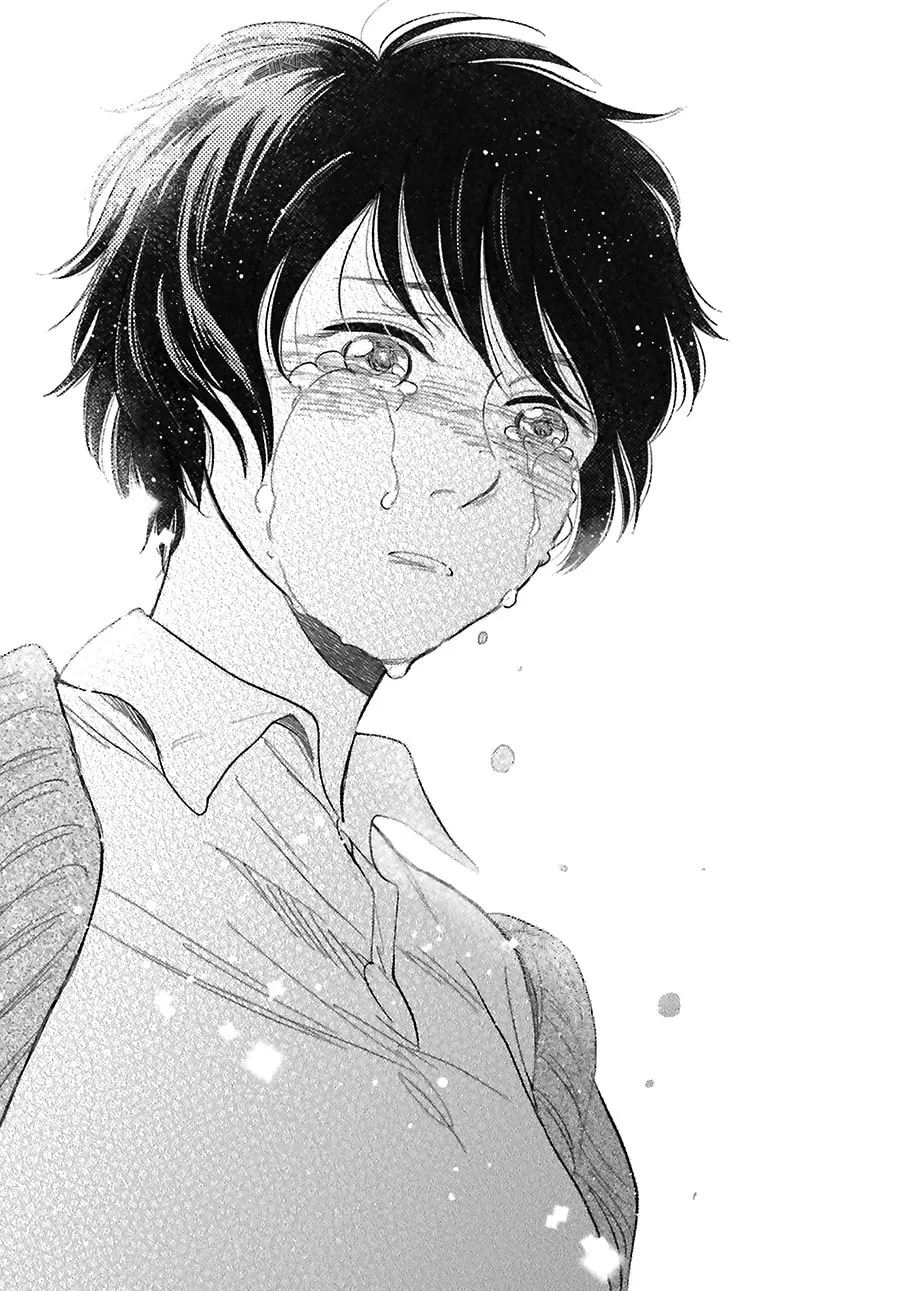 Read Saraba, Yoki Hi chapter 26 image 28 on Lezhin