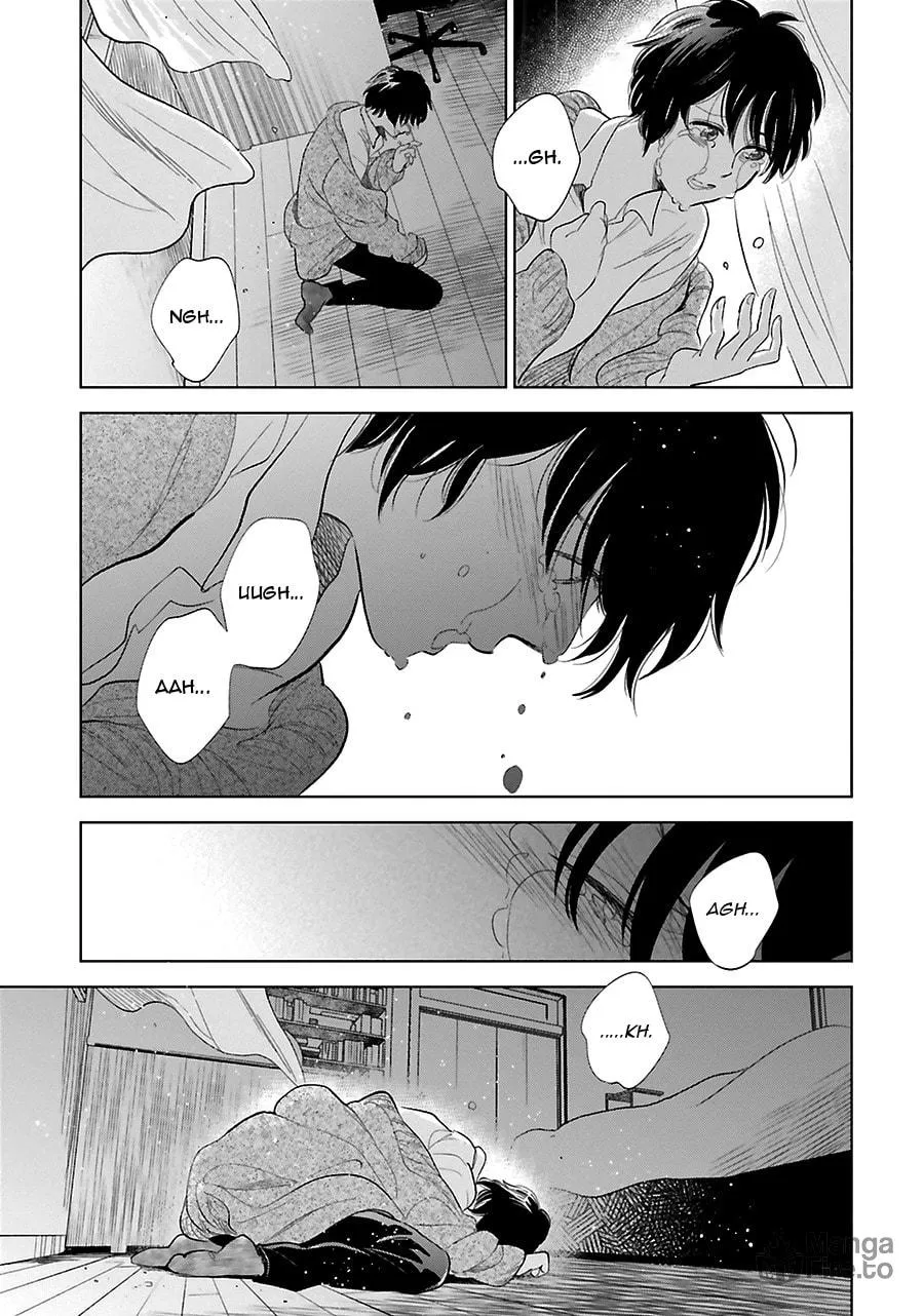 Read Saraba, Yoki Hi chapter 26 image 29 on Lezhin