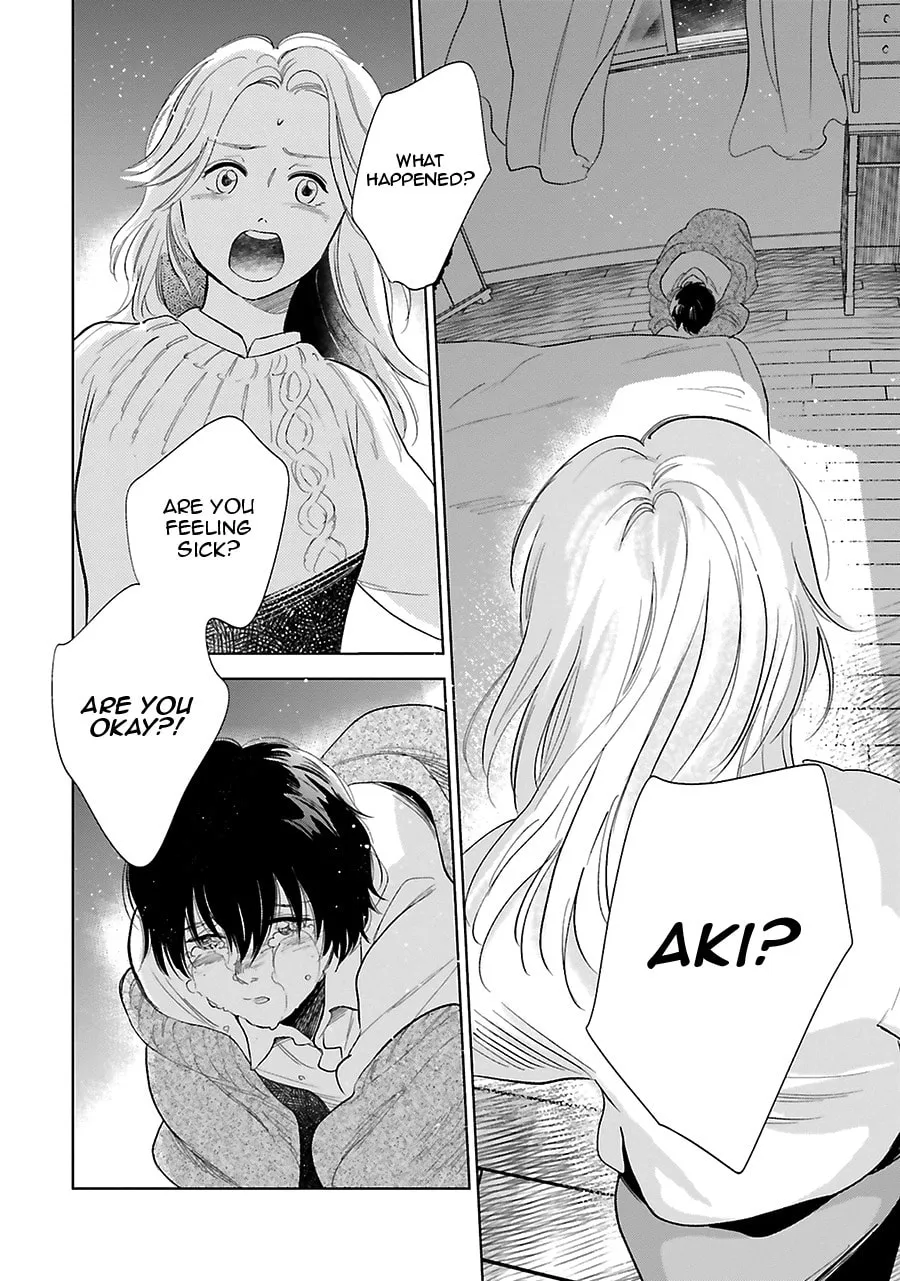Read Saraba, Yoki Hi chapter 26 image 30 on Lezhin