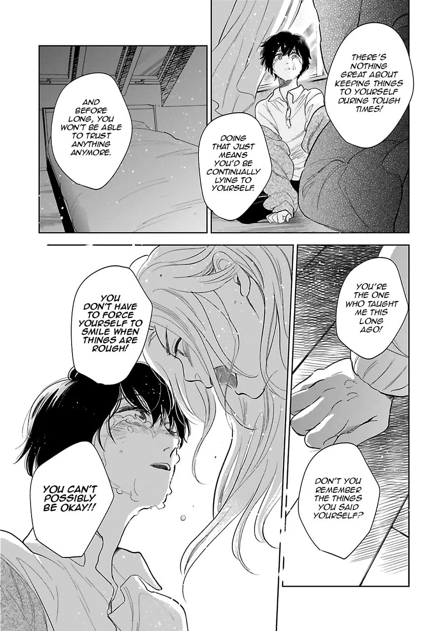 Read Saraba, Yoki Hi chapter 26 image 33 on Lezhin