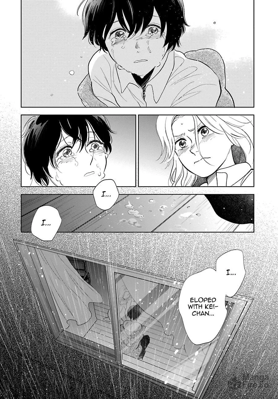 Read Saraba, Yoki Hi chapter 26 image 34 on Lezhin