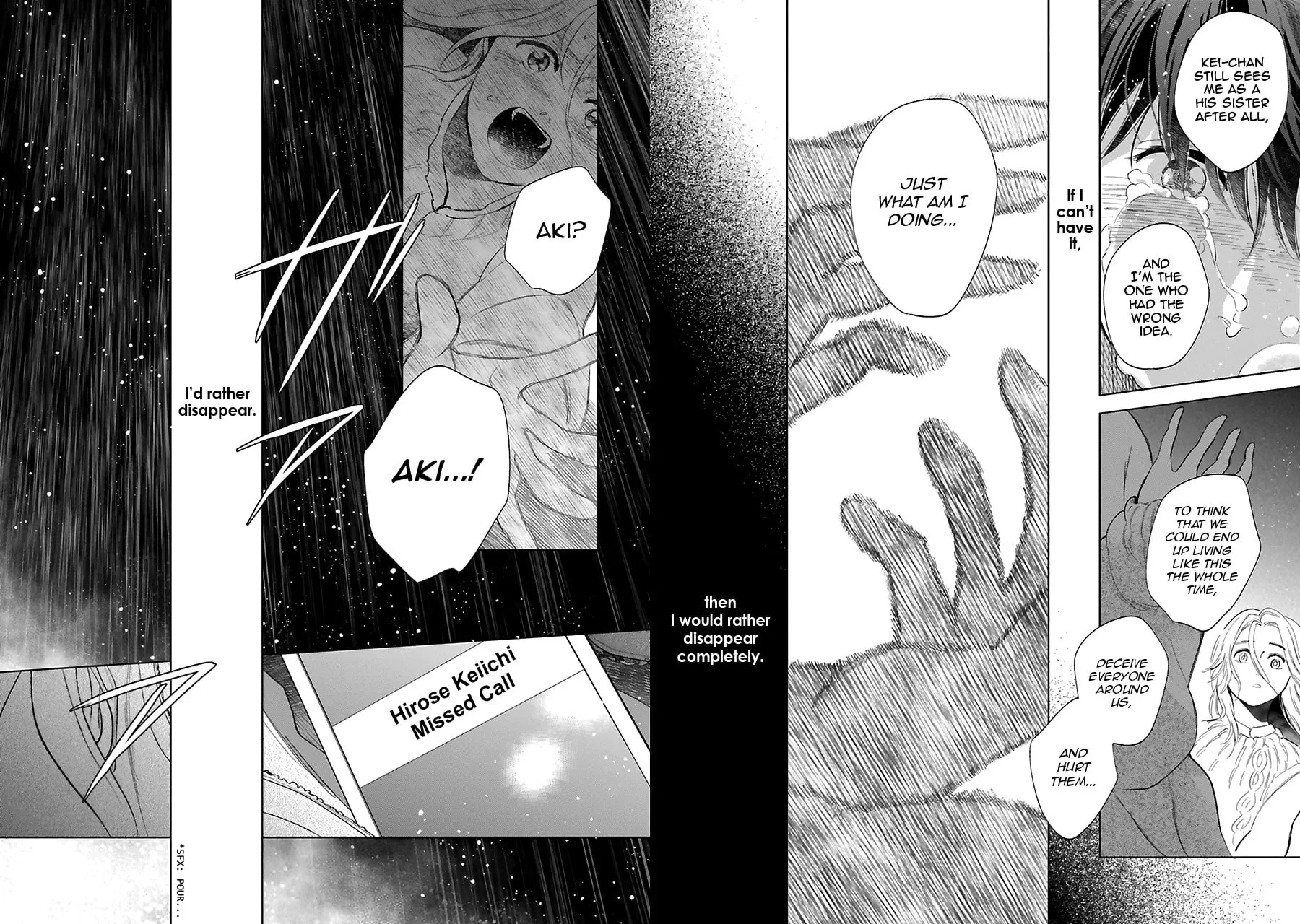 Read Saraba, Yoki Hi chapter 26 image 36 on Lezhin