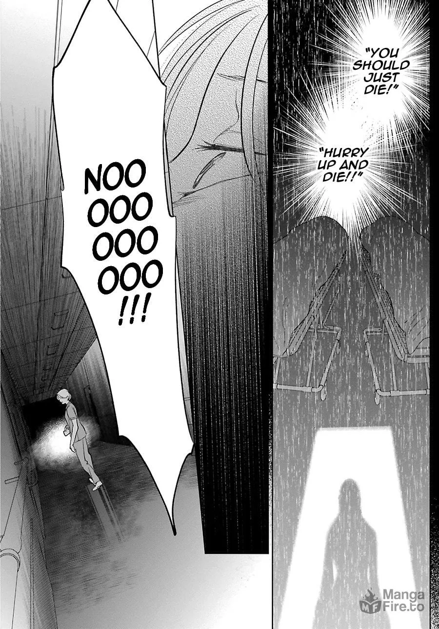 Read Saraba, Yoki Hi chapter 26 image 38 on Lezhin