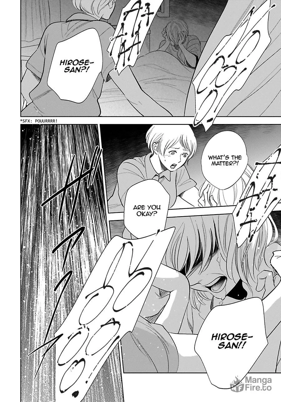 Read Saraba, Yoki Hi chapter 26 image 39 on Lezhin