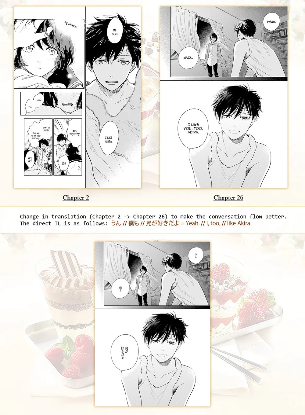 Read Saraba, Yoki Hi chapter 26 image 40 on Lezhin