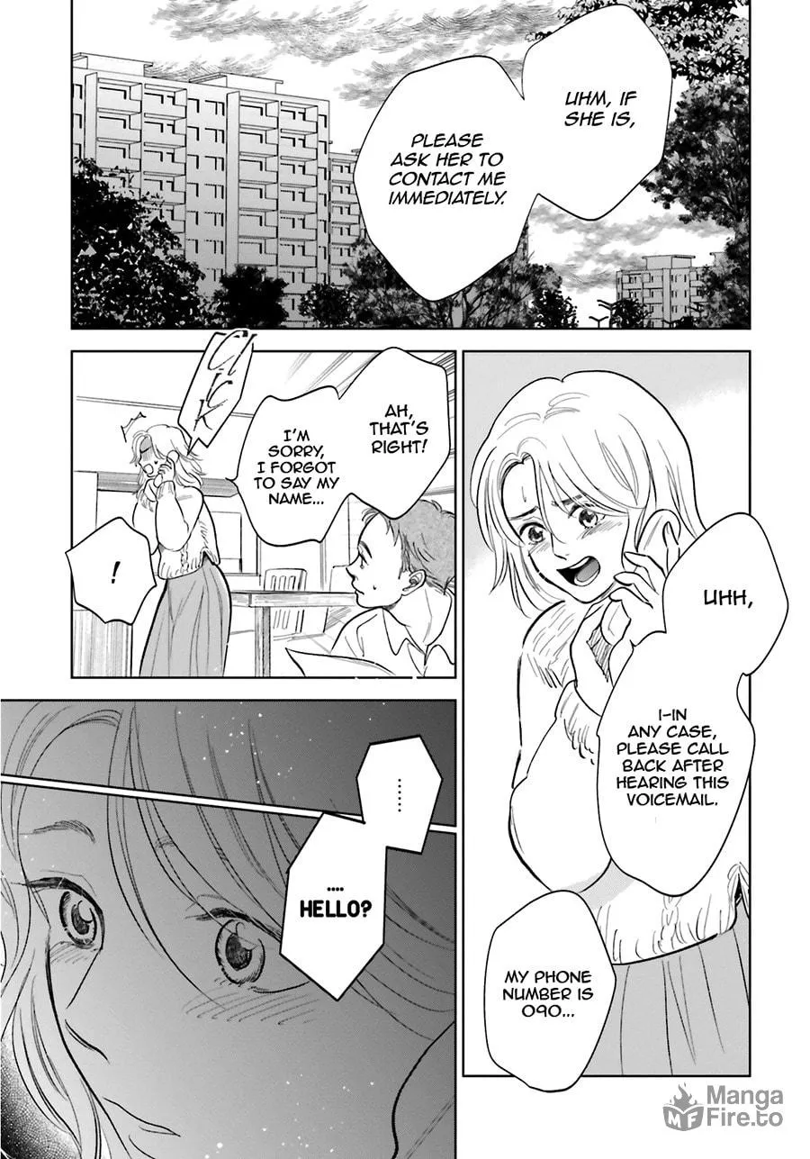 Read Saraba, Yoki Hi chapter 26 image 5 on Lezhin