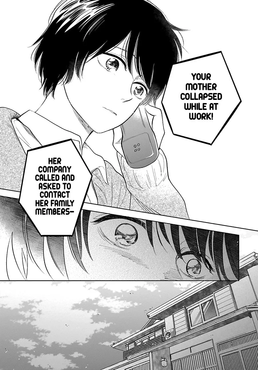 Read Saraba, Yoki Hi chapter 26 image 7 on Lezhin