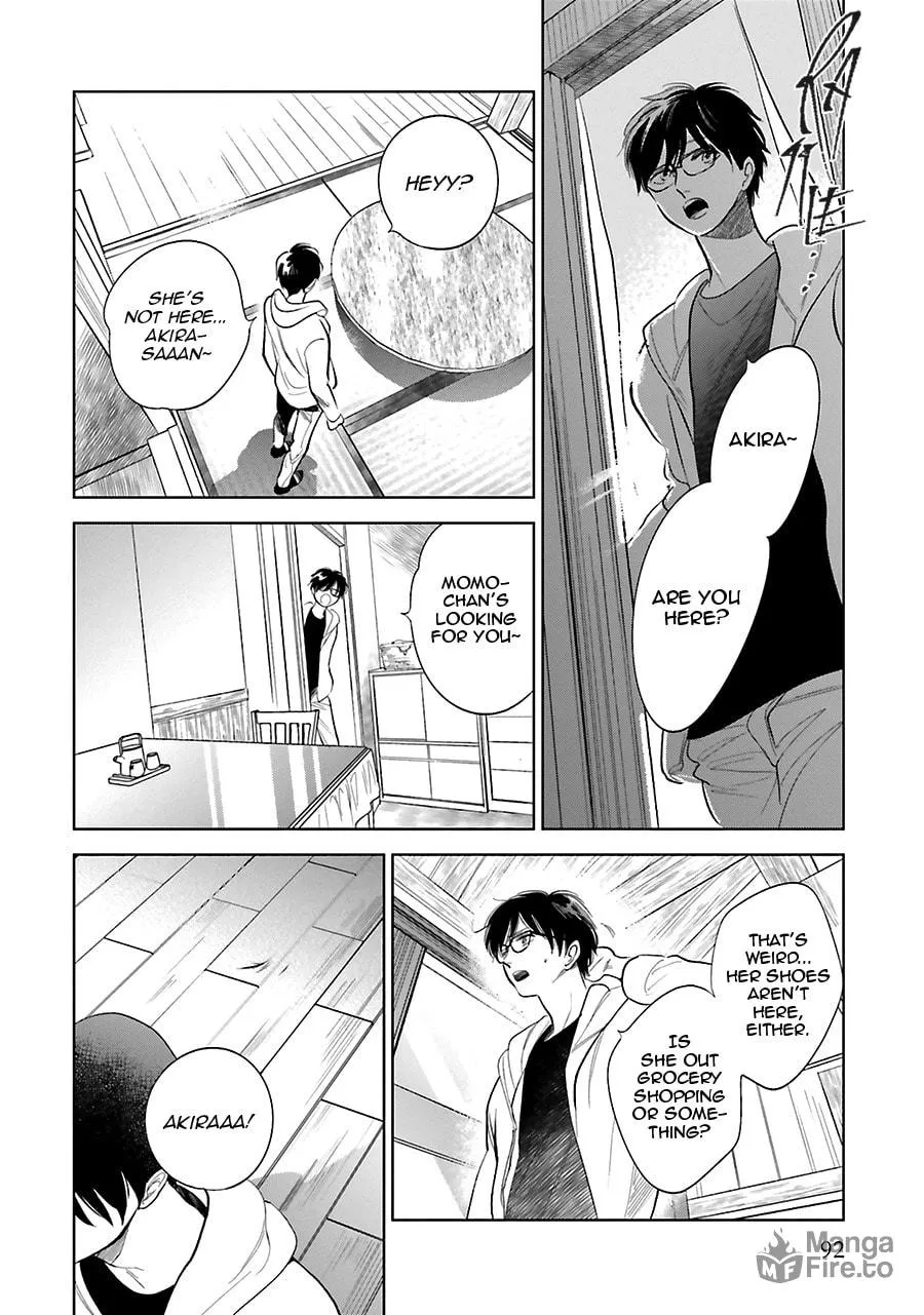 Read Saraba, Yoki Hi chapter 26 image 8 on Lezhin