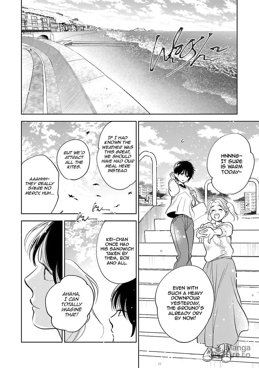 Read Saraba, Yoki Hi chapter 27 image 11 on Lezhin