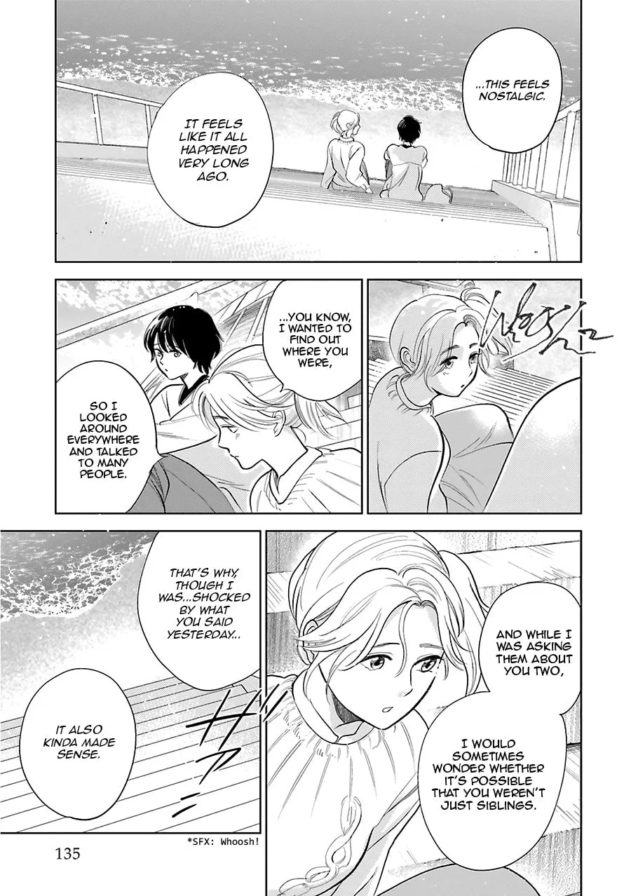 Read Saraba, Yoki Hi chapter 27 image 12 on Lezhin