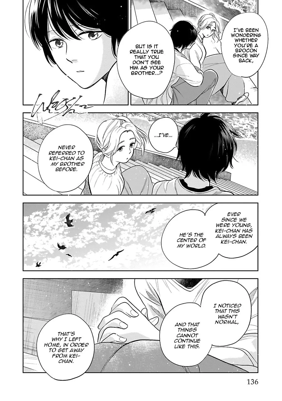 Read Saraba, Yoki Hi chapter 27 image 13 on Lezhin